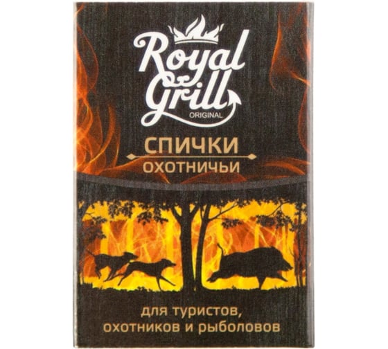 Охотничьи спички ROYALGRILL, 45 мм, 20 шт., 80-136 - выгодная цена .