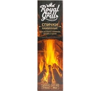 Каминные спички ROYALGRILL, 210 мм, 30 шт., 80-135