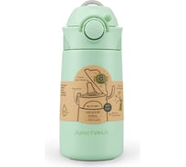 Детский термос Арктика, 0,39 литра, мятный 711-390-MT