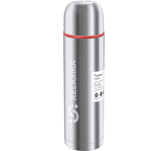 Термос Relaxika 102, 1.2 л, 2 чашки, стальной, R102.1200.1