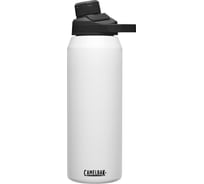Термокружка CamelBak Chute, 1 литр, белая 1516103001