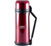 Вакуумный термос Gipfel Santos 1.5 л 8227