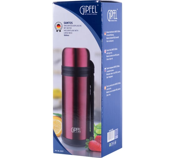 Вакуумный термос Gipfel Santos 1.5 л 8227