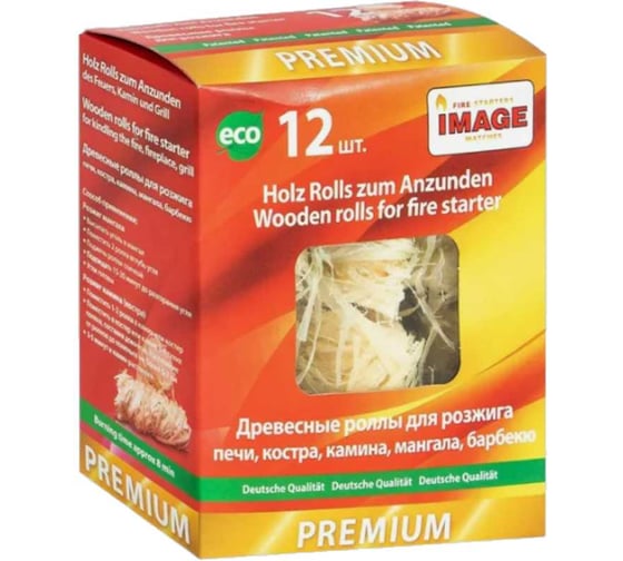 Роллы для розжига Image 12 шт Роллы12 1
