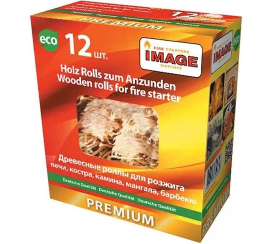 Роллы для розжига Image 12 шт Роллы12