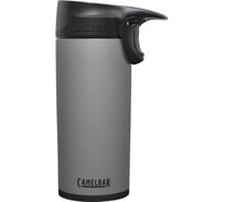 Термокружка CamelBak Forge, 0.35 литра, серая 2351002040