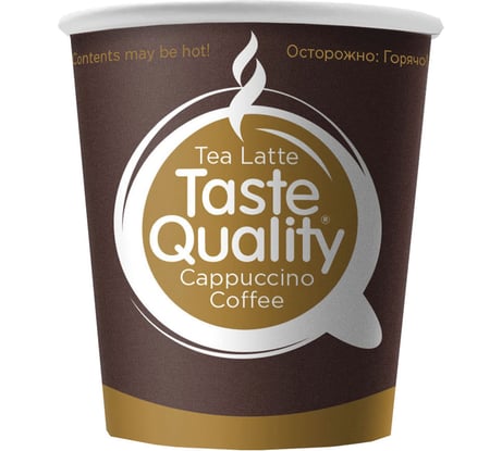 Стакан одноразовый бумажный ОФИСМАГ 100 мл, 60 шт, однослойный, Taste Quality, х/г, формация HB62-120-0076 606195