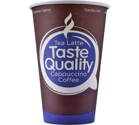 Стакан одноразовый бумажный ОФИСМАГ 300 мл, 50 шт, однослойный, Taste Quality, х/г, Ve, формация HB80-340-0398 606198