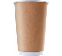 Стакан одноразовый бумажный ОФИСМАГ 300/430 мл, 25 шт, двухслойный, Kraft, х/г, формация DW90-430-0321 609674