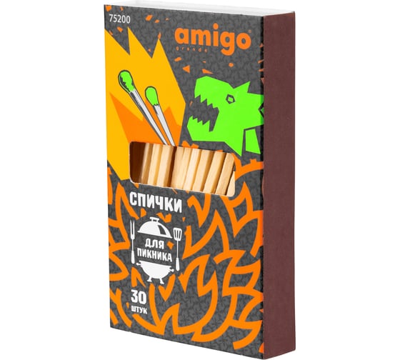 Спички газовые AMIGO Grande 30 шт 75200