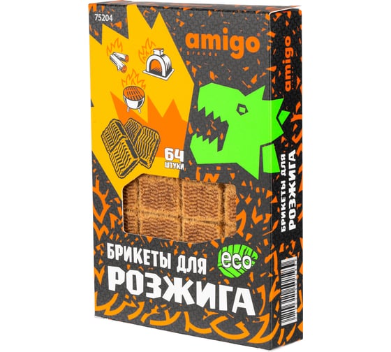 Брикеты для розжига AMIGO Grande 64 шт 75204