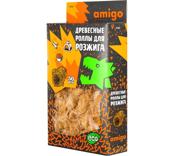 Роллы для розжига AMIGO Grande 50 шт 75205 1
