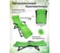 Шезлонг складной WMC TOOLS светло-зеленый WMC-FG-HY-8000LG(59255) 2