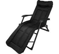 Шезлонг складной WMC TOOLS черный WMC-FG-HY-8000BK(59780)