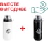 Бутылки для воды (фляги для велосипеда) Arizone 2 шт, 500 мл, белая и черная 34-100020K 2
