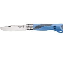 Нож Opinel Outdoor Junior №7 синий 001898