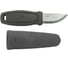 Нож Morakniv Eldris LightDuty нержавеющая сталь, темно-серый, с ножнами 13843 1