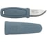 Нож Morakniv Eldris LightDuty нержавеющая сталь, светло-синий, с ножнами 13851 1