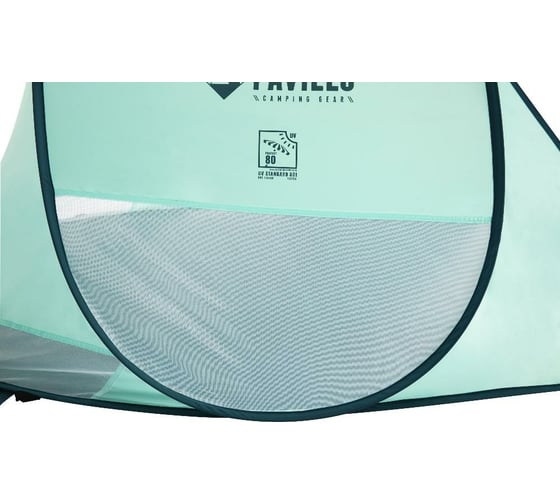 Палатка 2-местная Bestway Beach Quick 2, 200х120х90 см, 1 слой, 110 гр/м2, PE 68107 BW 009131