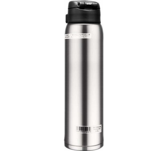 Стальная термокружка Zojirushi SM-SD60-XA
