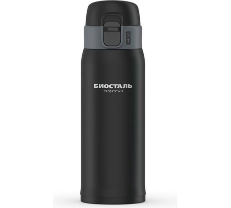 Термокружка Biostal Crosstown 0.48 л, черная NMR-480B