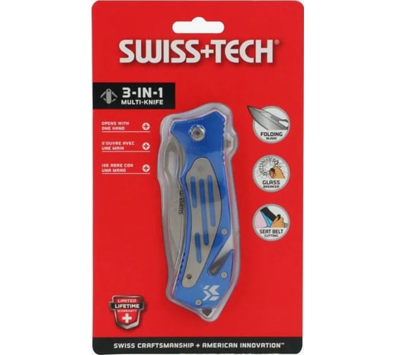 Нож складной спасательный Swiss+Tech 3-В-1 ST41100