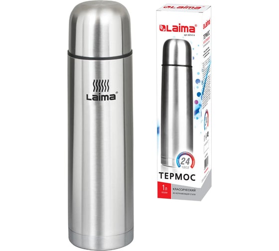 Классический термос с узким горлом ЛАЙМА 1л, нержавеющая сталь, 601414