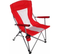 Кресло складное с подлокотниками Турист мастер до 120 кг, 55х52х94 см, красное 803-177