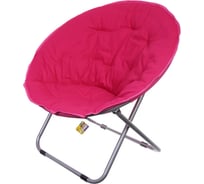 Кресло складное Добросад Луна 75x60x75 см, розовый 835-949