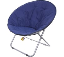 Кресло складное Добросад Луна 75x60x75 см, синий 835-946