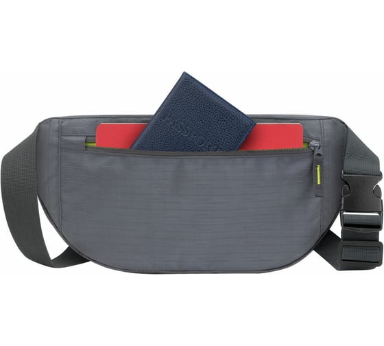 Поясная сумка RIVACASE 5512 grey