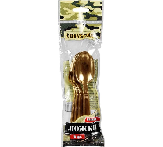 Столовые ложки BOYSCOUT PREMIUM цвет-золото, одноразовые, пластиковые, 6 шт. в упаковке 61717