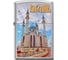 Зажигалка ZIPPO Казань с покрытием High Polish Chrome, 36х12х56 мм, 250_Kazan 1