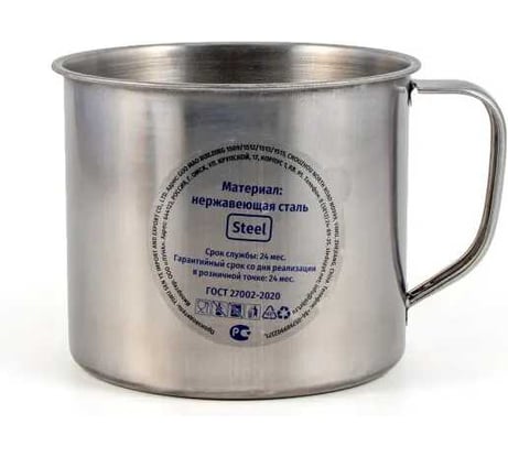 Кружка-эконом Следопыт нержавеющая сталь, d - 9 см, 450 мл PF-CWS-P145