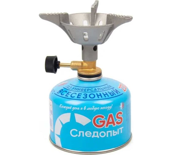Плита портативная газовая разборная Следопыт Вихрь PF-GSP-S12
