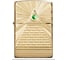Зажигалка ZIPPO Armor с покрытием High Polish Brass, 36x12x56 мм, 49060 2