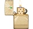 Зажигалка ZIPPO Armor с покрытием High Polish Brass, 36x12x56 мм, 49060 3