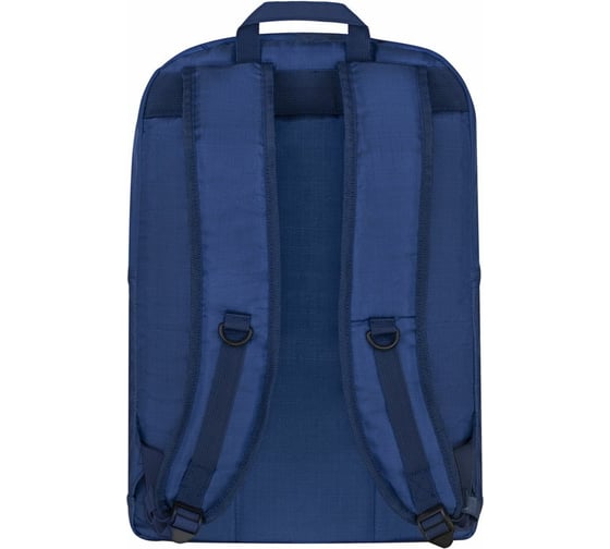 Городской легкий рюкзак RIVACASE 5562blue
