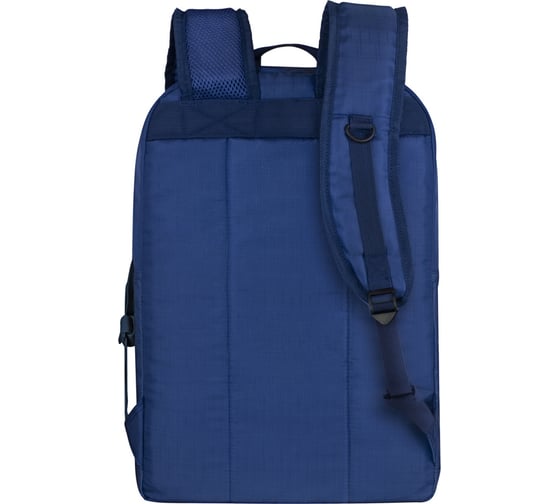 Городской легкий рюкзак RIVACASE 5562blue
