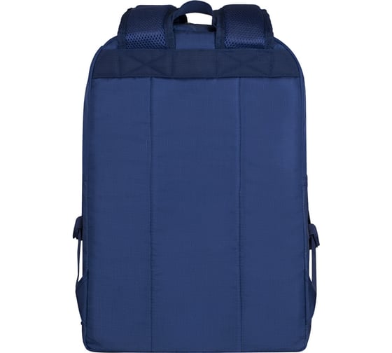 Городской легкий рюкзак RIVACASE 5562blue
