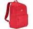 Городской легкий рюкзак RIVACASE 5562red 1