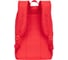 Городской легкий рюкзак RIVACASE 5562red 4