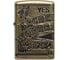 Зажигалка ZIPPO Armor, с покрытием Antique Brass, 38x13x57 мм, 49001 2