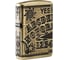 Зажигалка ZIPPO Armor, с покрытием Antique Brass, 38x13x57 мм, 49001 3