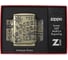Зажигалка ZIPPO Armor, с покрытием Antique Brass, 38x13x57 мм, 49001 10