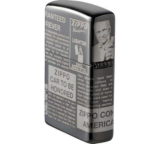 Зажигалка ZIPPO Classic, с покрытием Black Ice, 38х13х57 мм, 49049 1