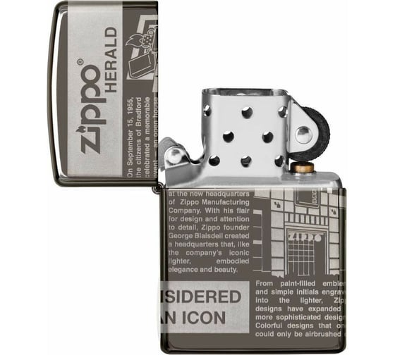 Зажигалка ZIPPO Classic, с покрытием Black Ice, 38х13х57 мм, 49049