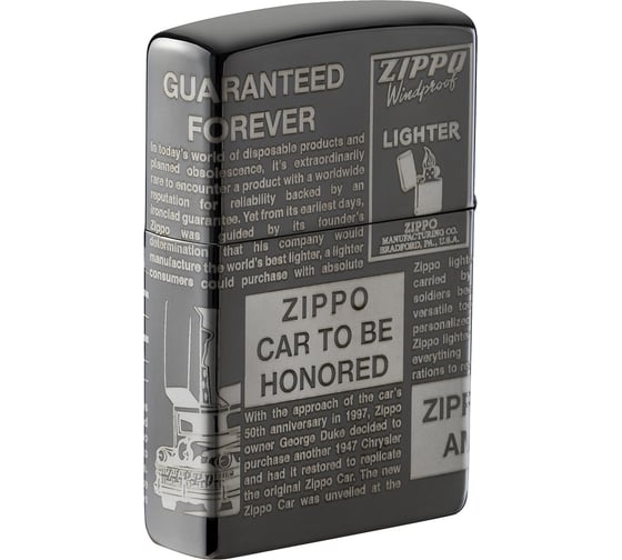 Зажигалка ZIPPO Classic, с покрытием Black Ice, 38х13х57 мм, 49049