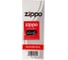 Фитиль ZIPPO в блистере 2425G 1