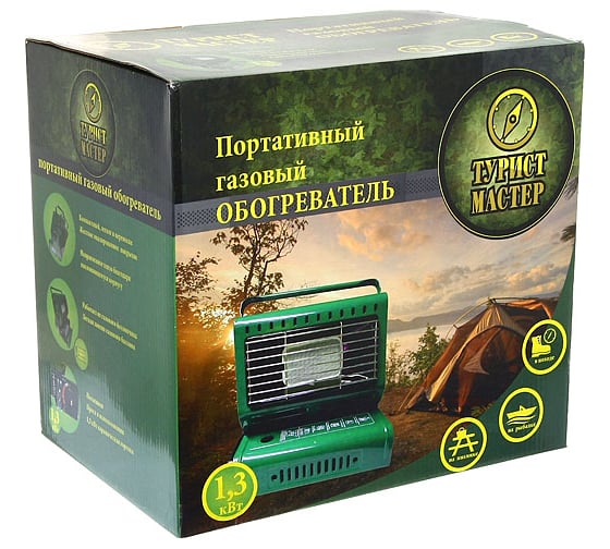 Плита газовая туристическая Турист мастер с функцией обогревателя 860-291